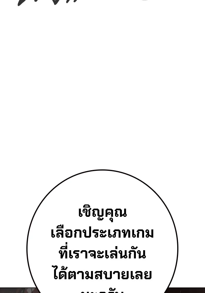 หน้า 95
