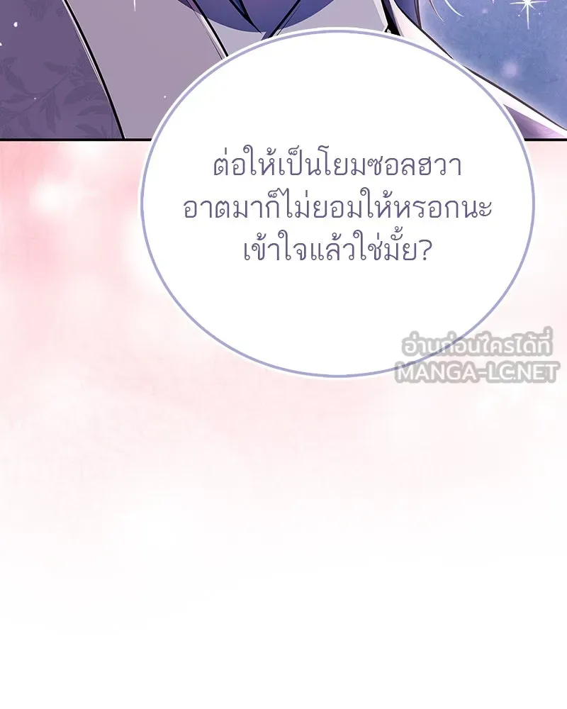 หน้า 165