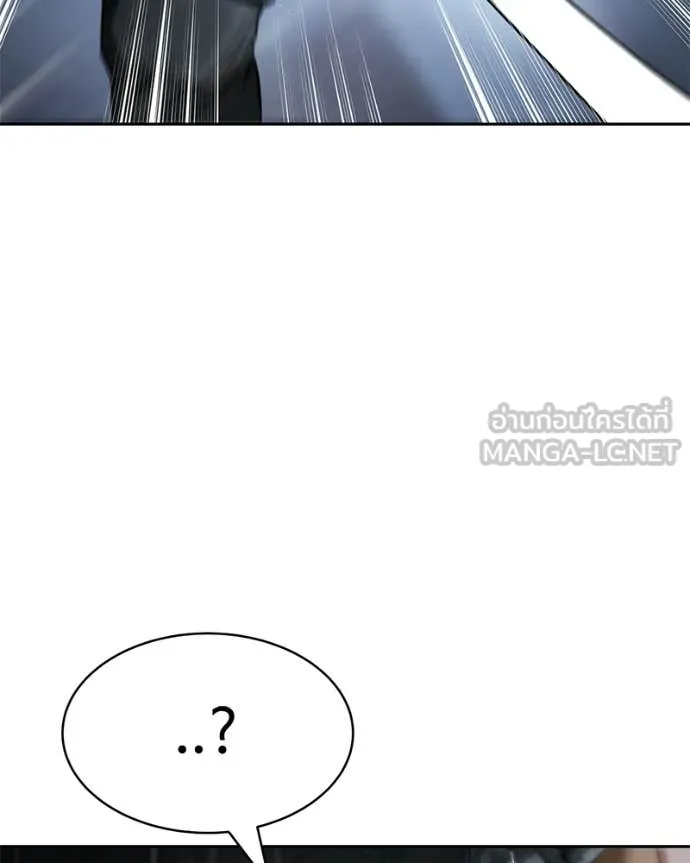 หน้า 131