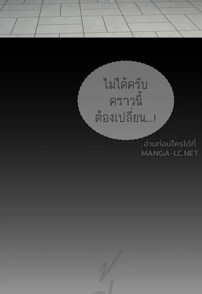 หน้า 168