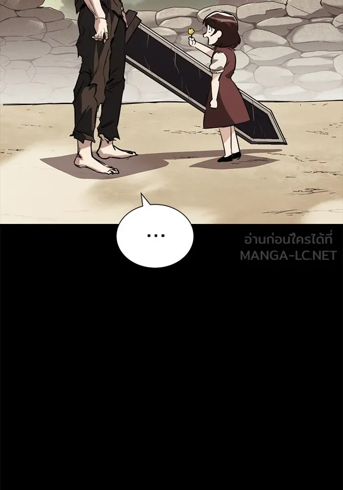 หน้า 132