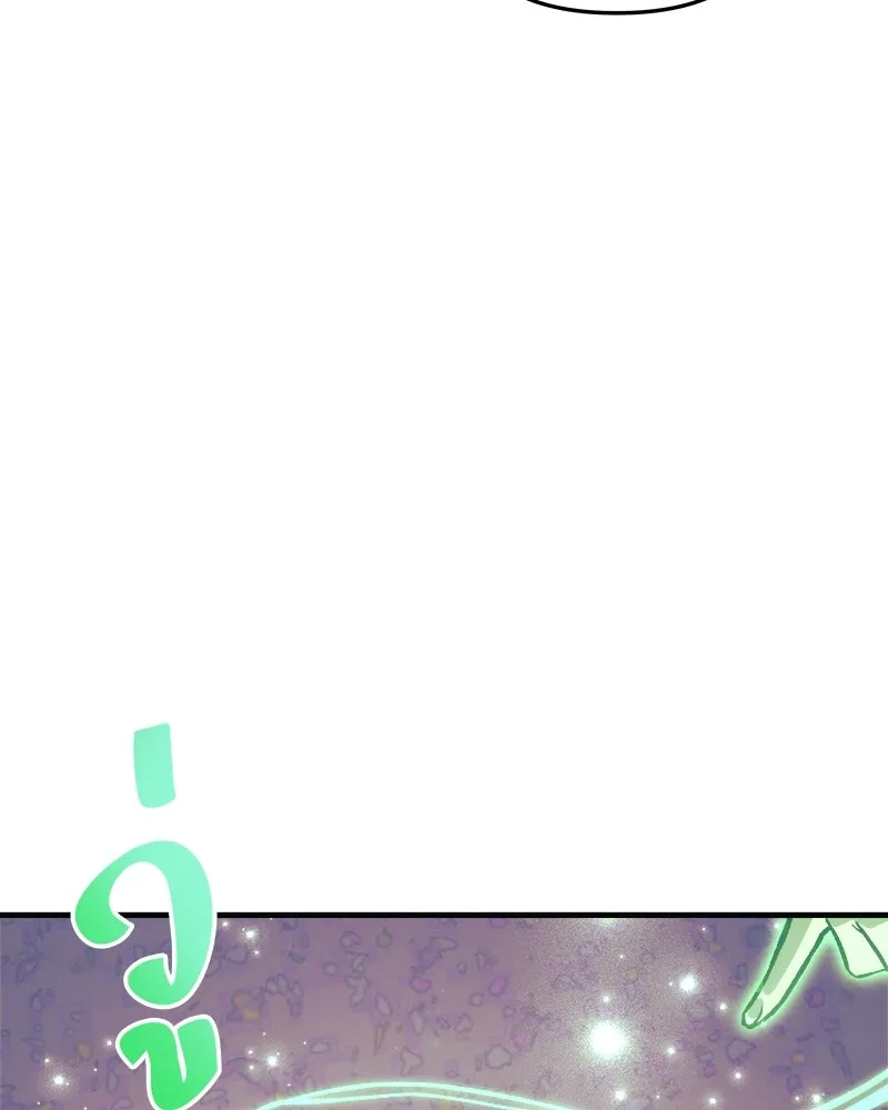 หน้า 127