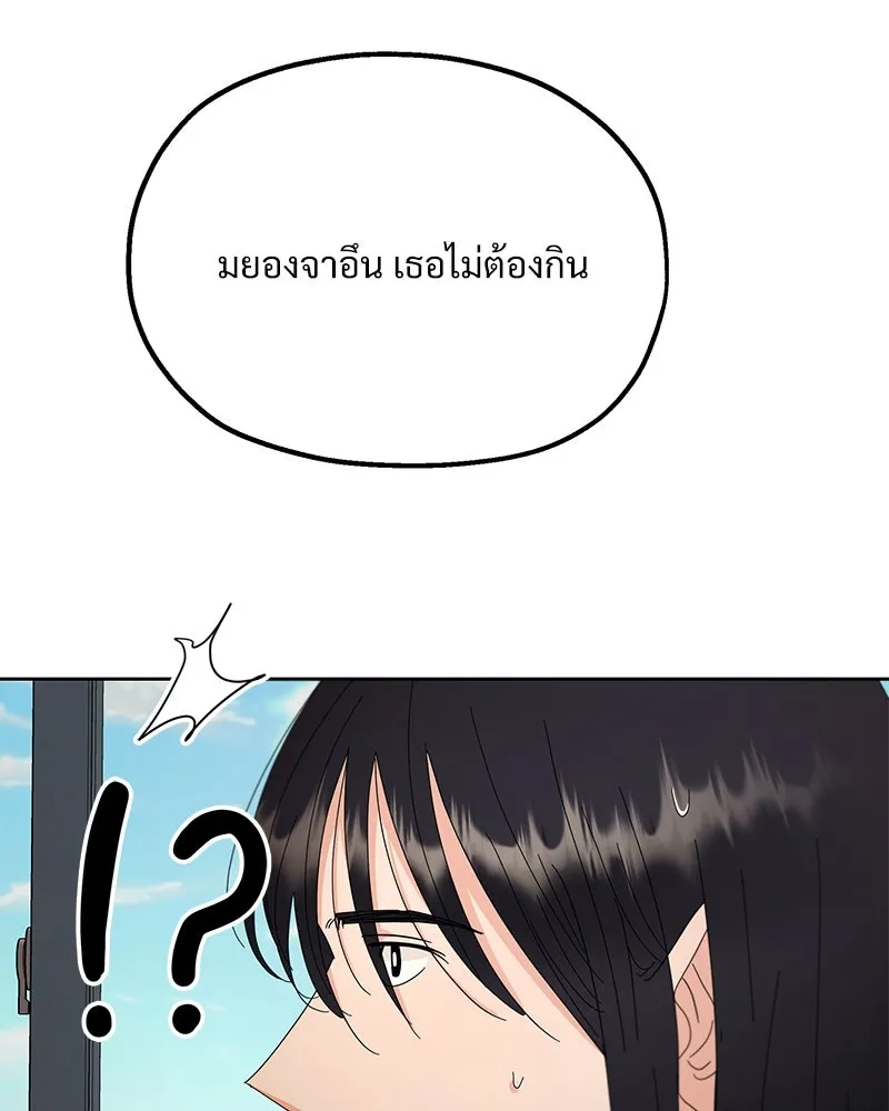 หน้า 94