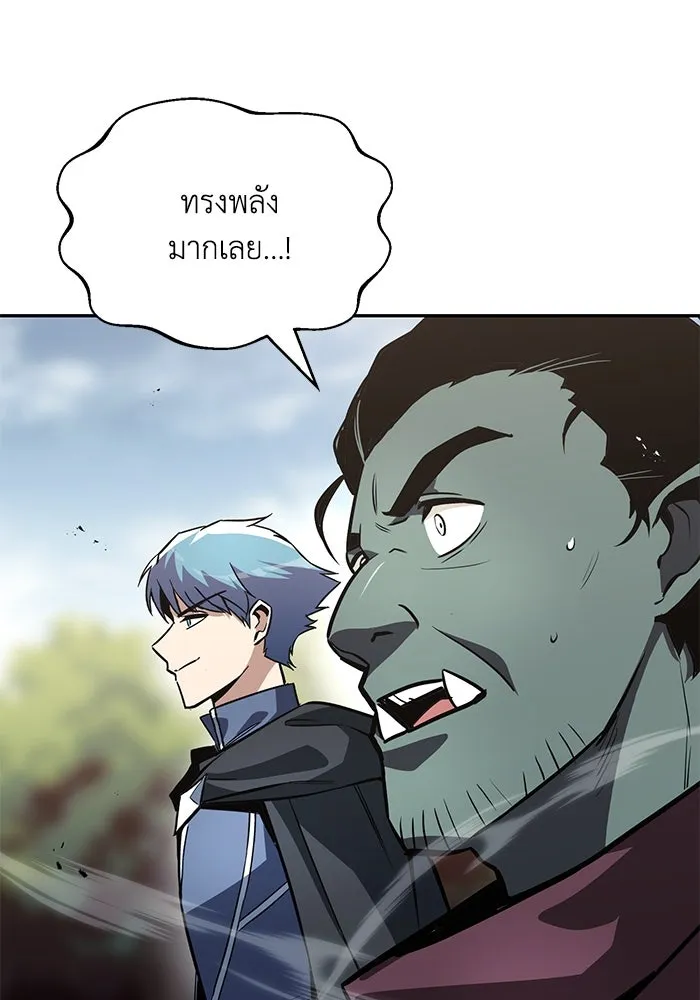 หน้า 116