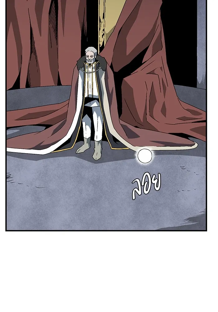 หน้า 95