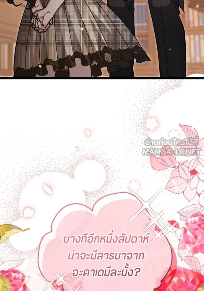 หน้า 115
