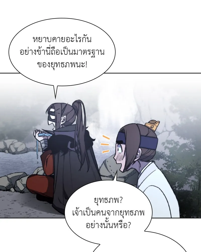 หน้า 107