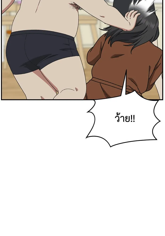 หน้า 109