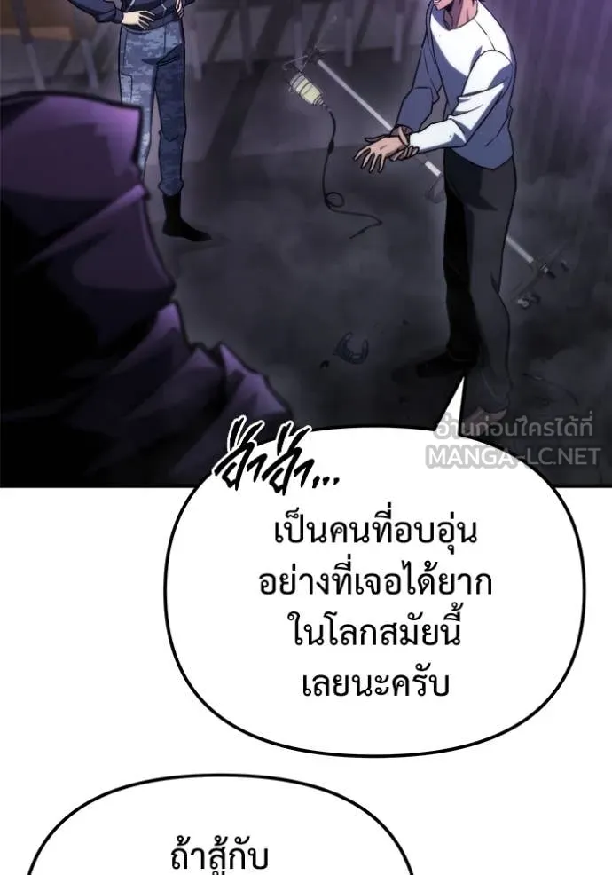 หน้า 136