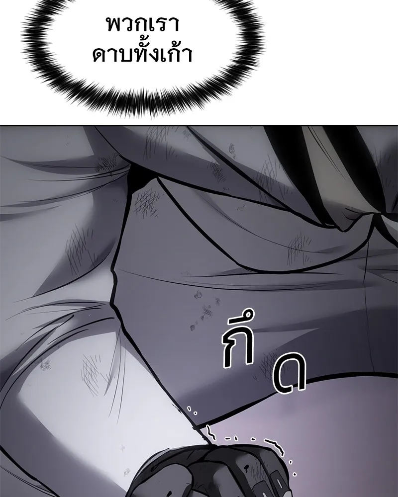 หน้า 218