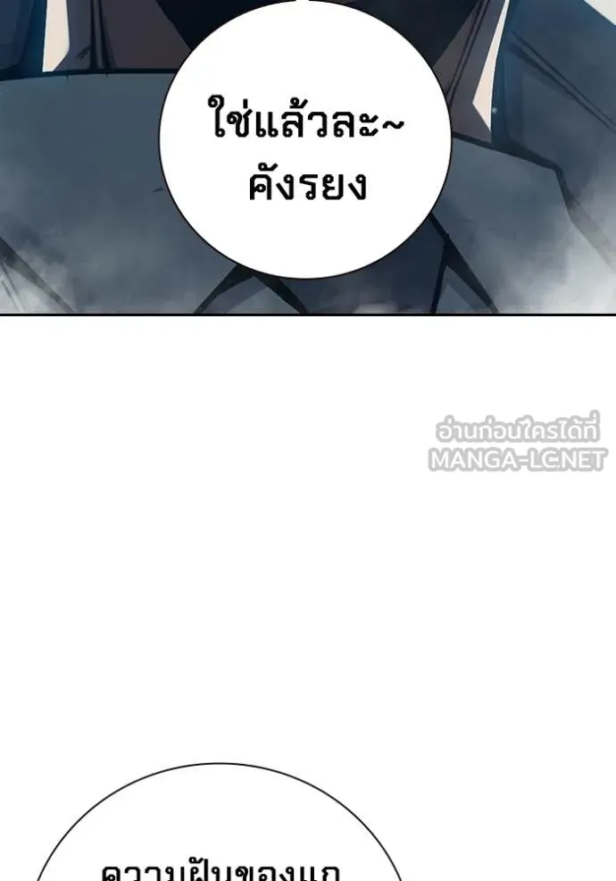 หน้า 125