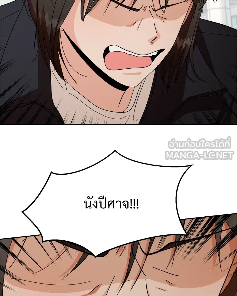 หน้า 96