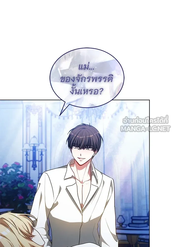 หน้า 126