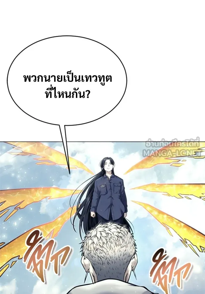 หน้า 132