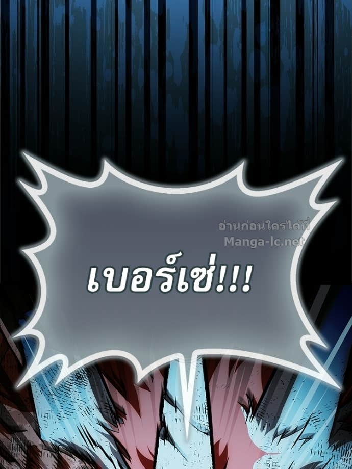 หน้า 199