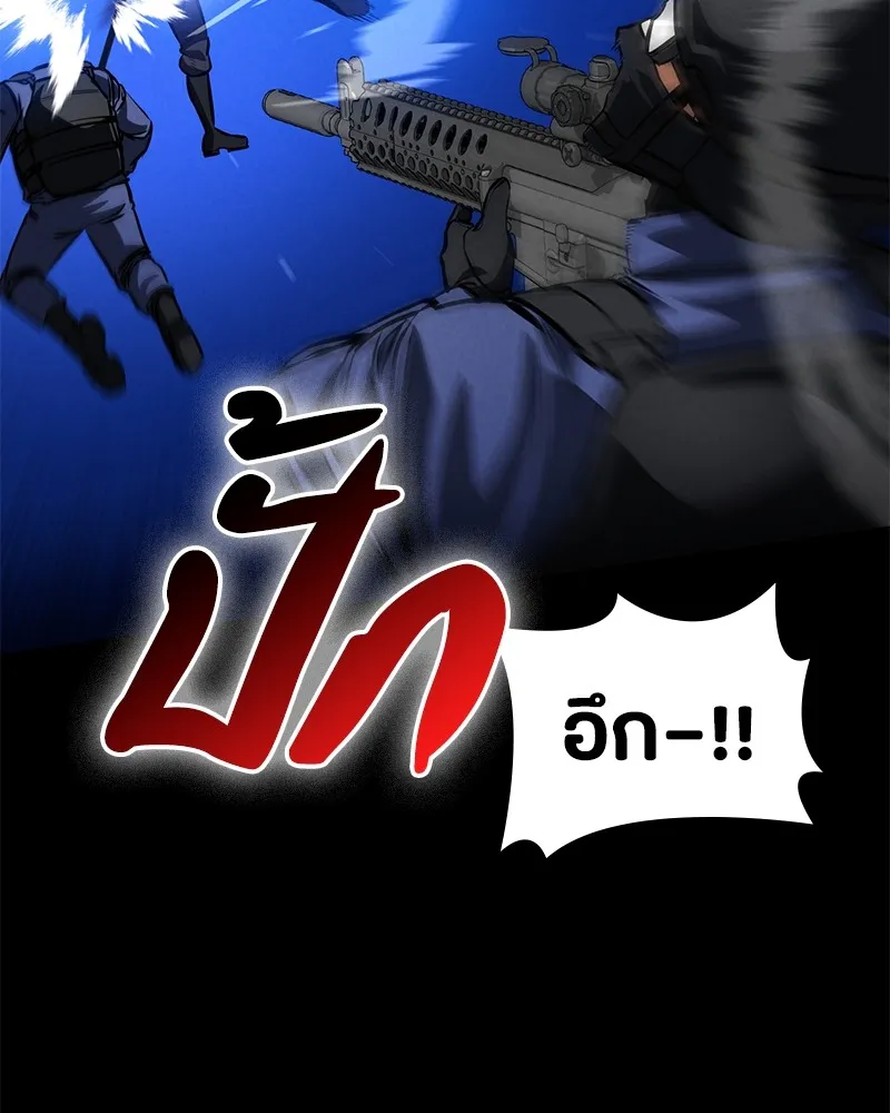 หน้า 154