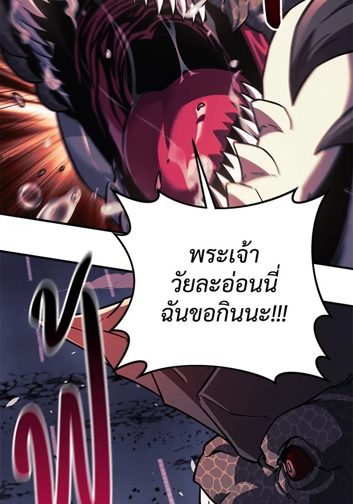 หน้า 98