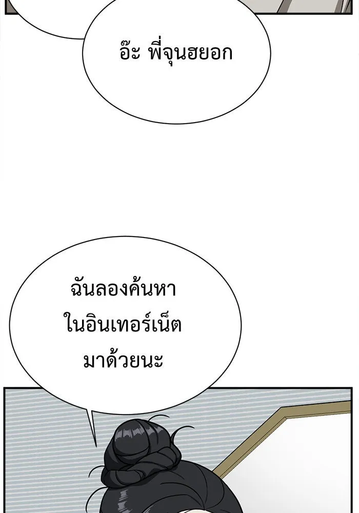 หน้า 106