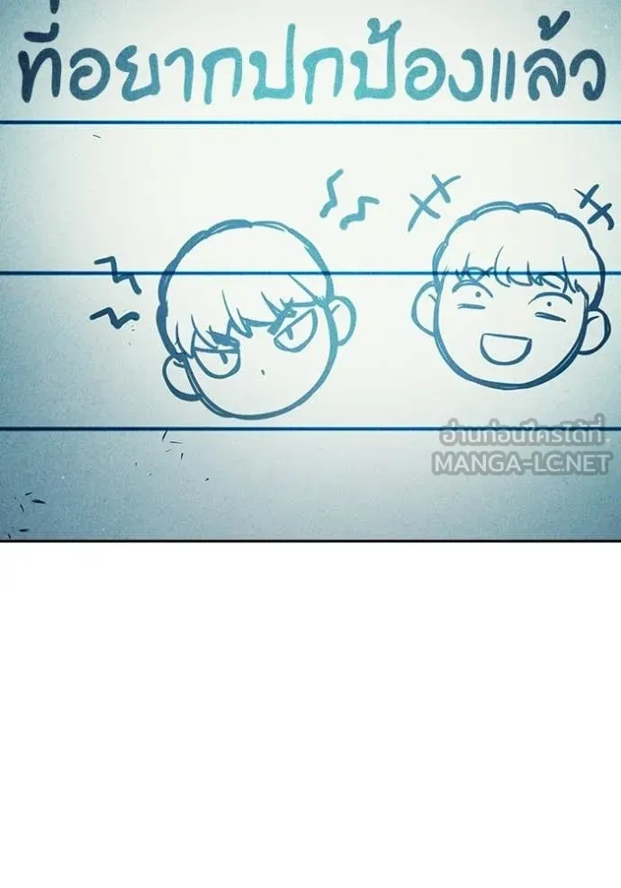หน้า 107