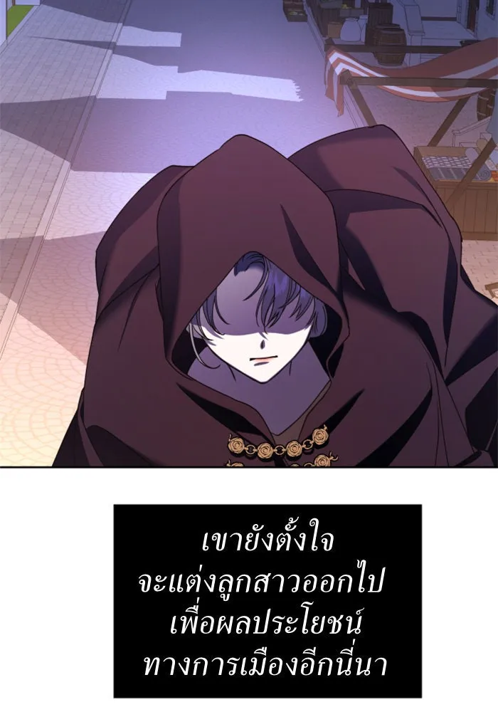 หน้า 140