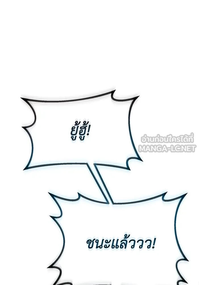 หน้า 114