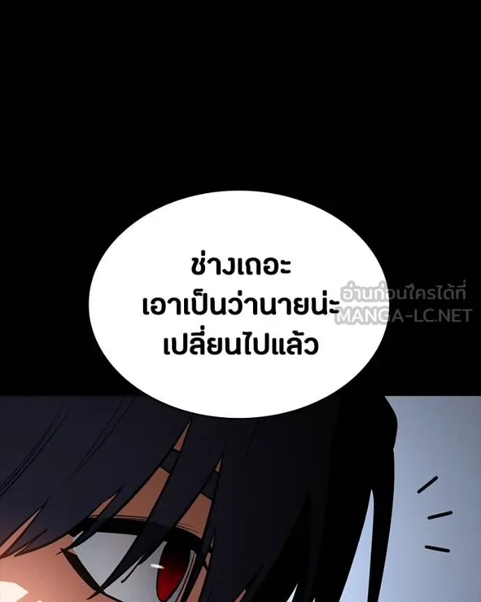 หน้า 103