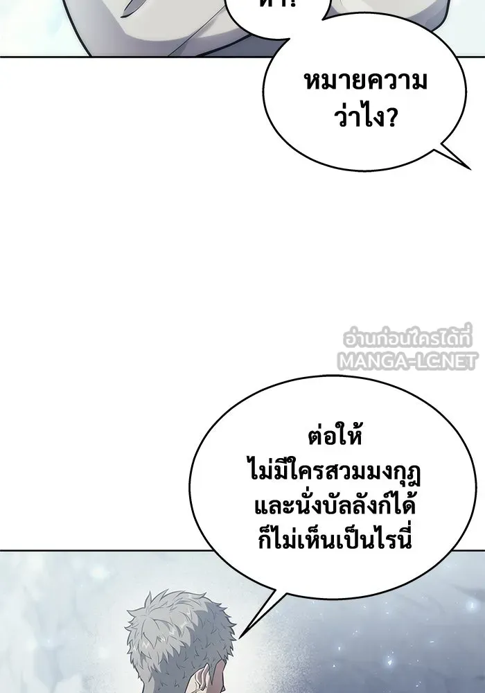หน้า 150