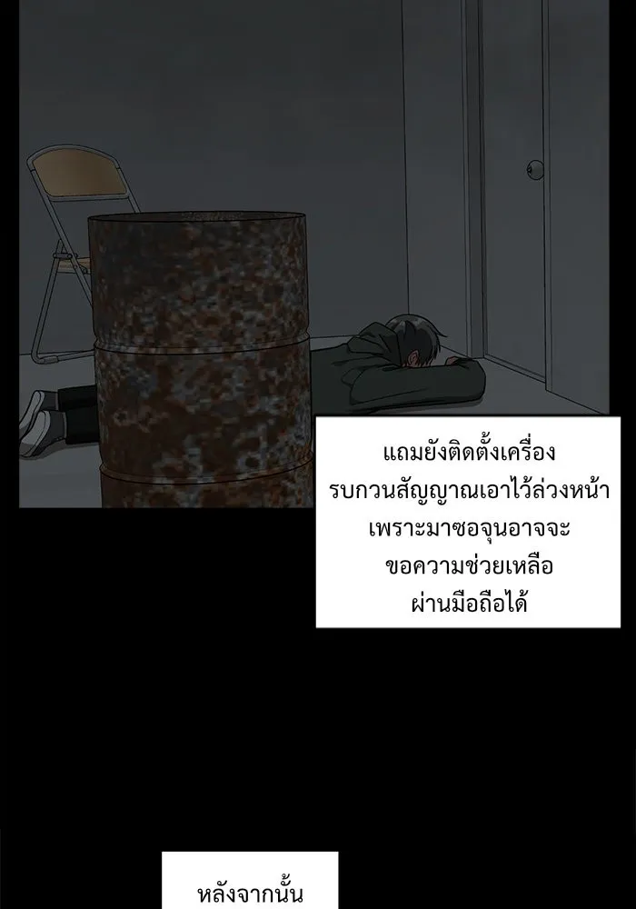หน้า 47