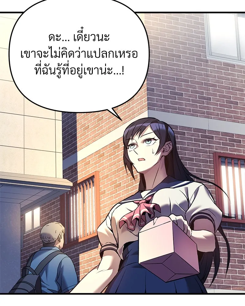 หน้า 125