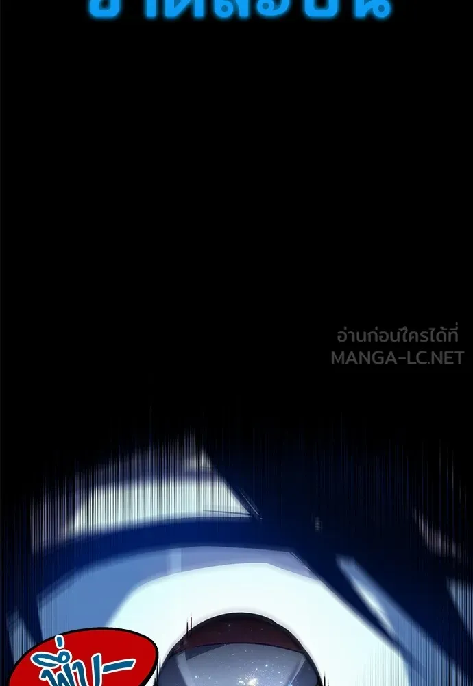 หน้า 210