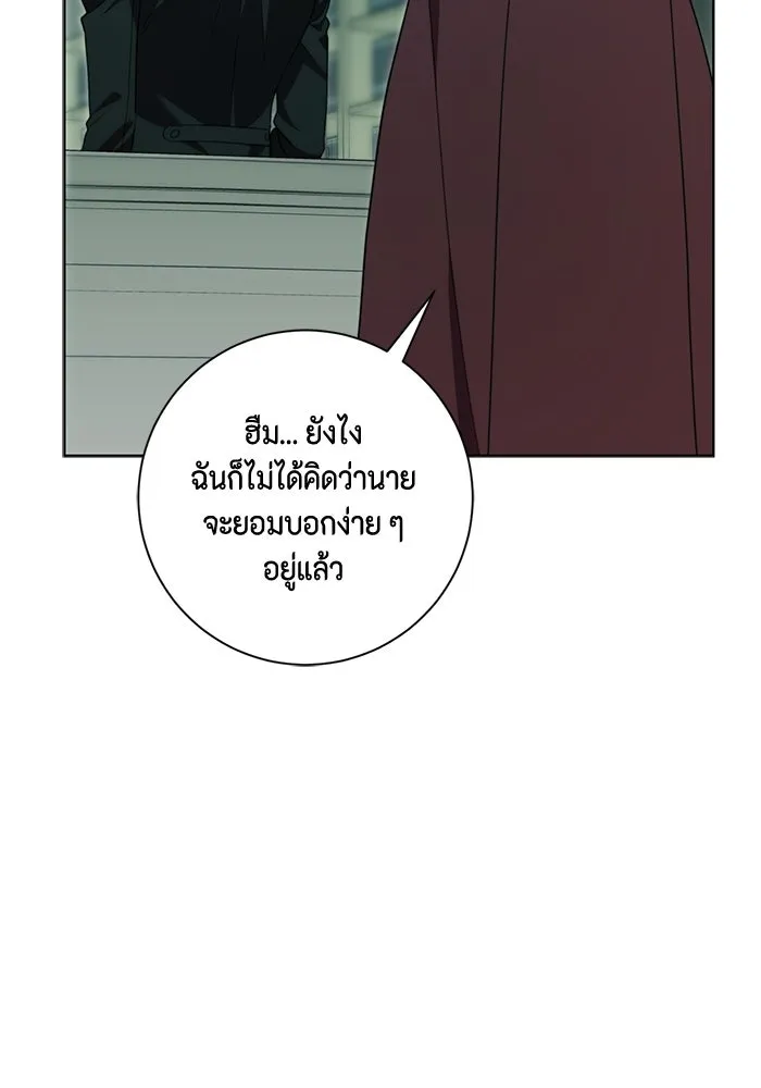 หน้า 109