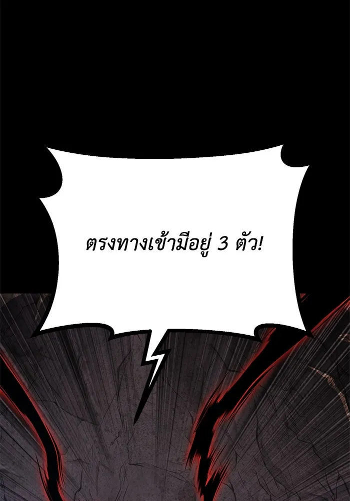 หน้า 166
