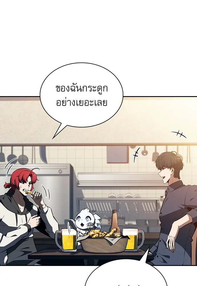 หน้า 116