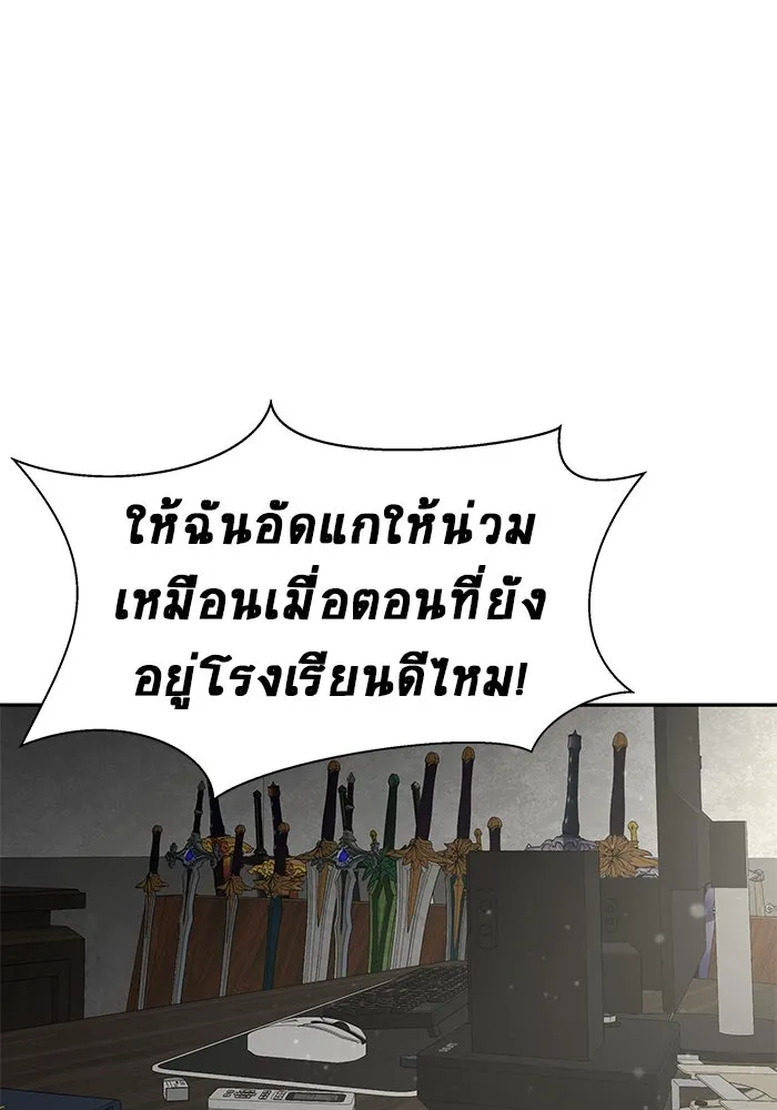 หน้า 94
