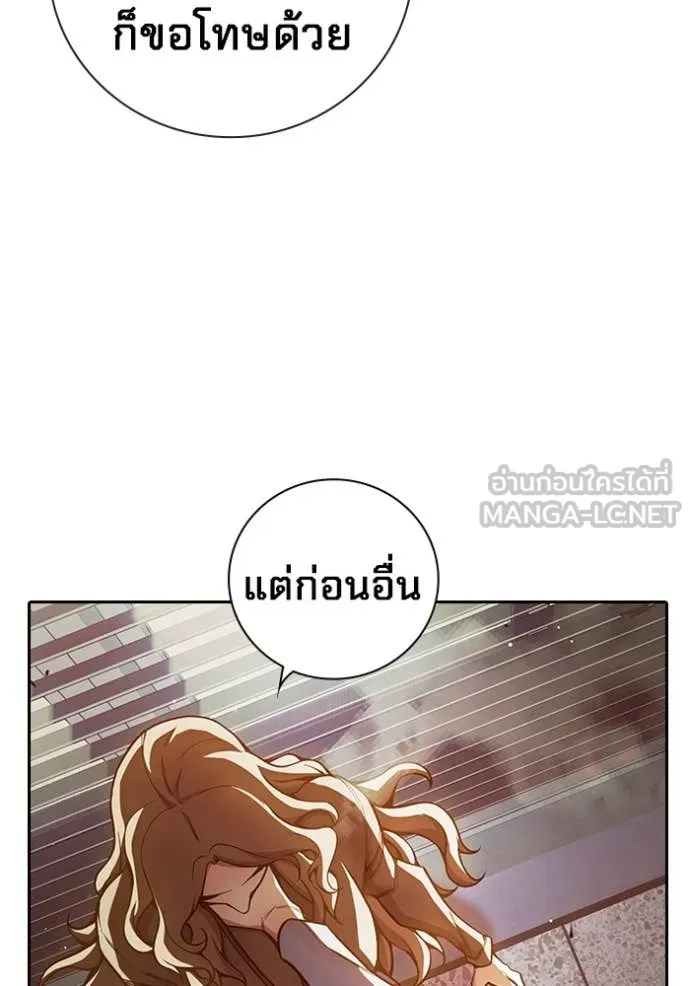 หน้า 162
