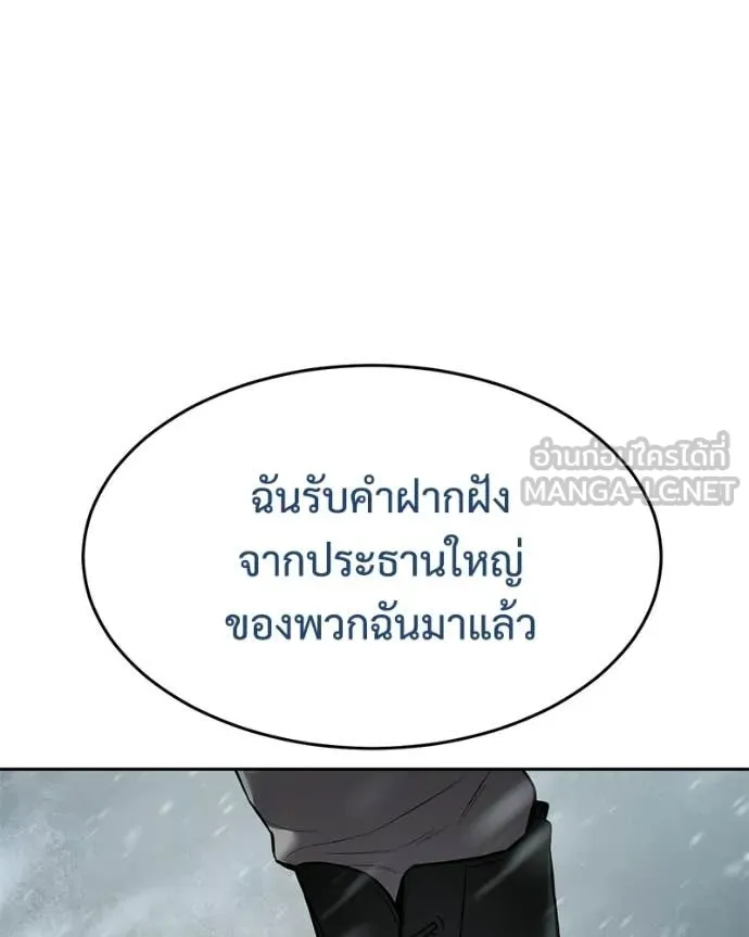 หน้า 147