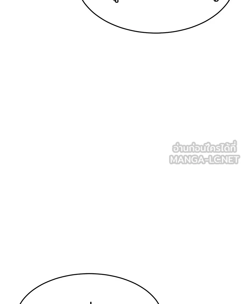 หน้า 168