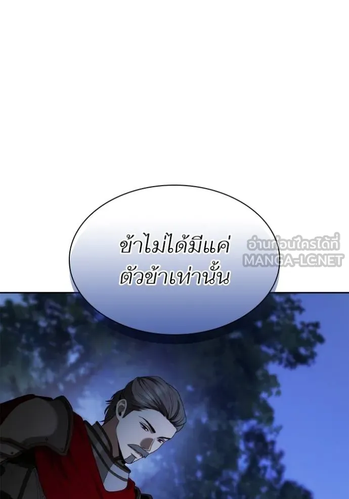 หน้า 93