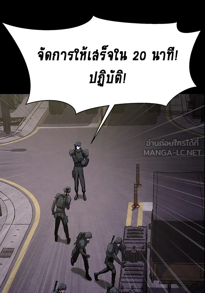 หน้า 93
