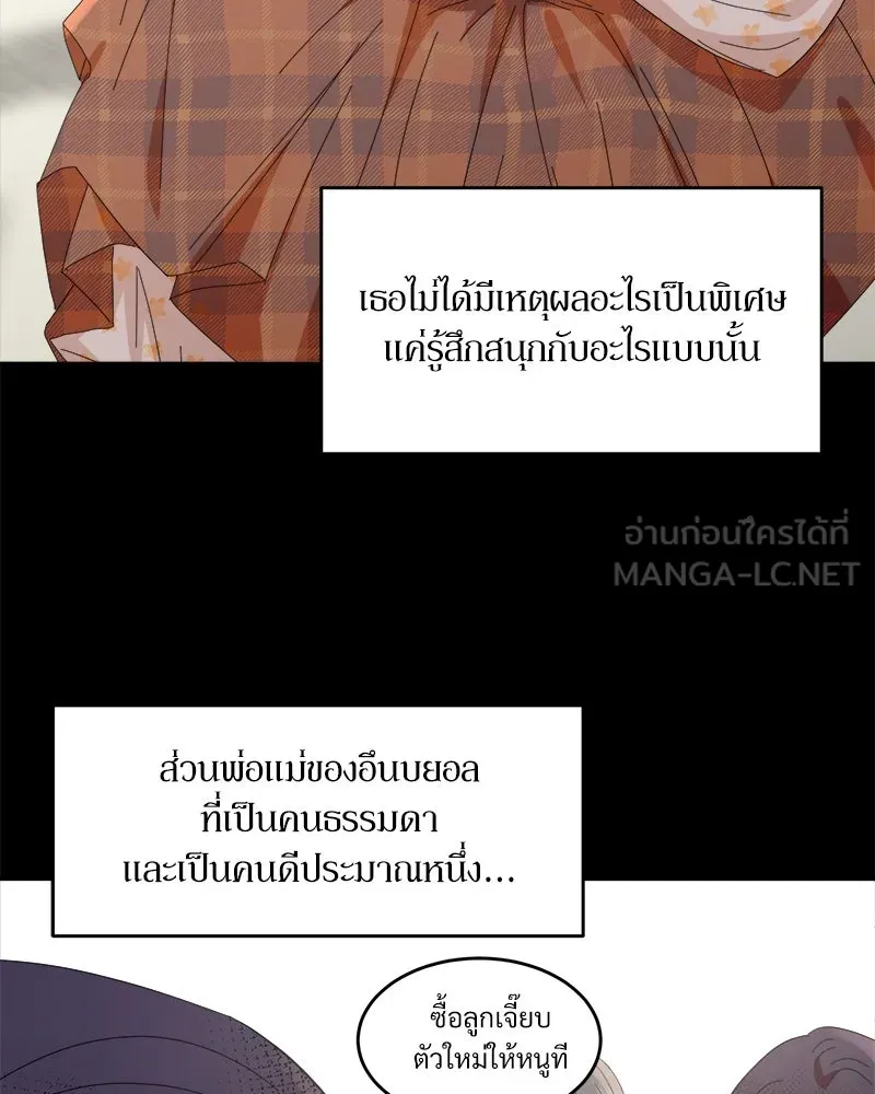 หน้า 90