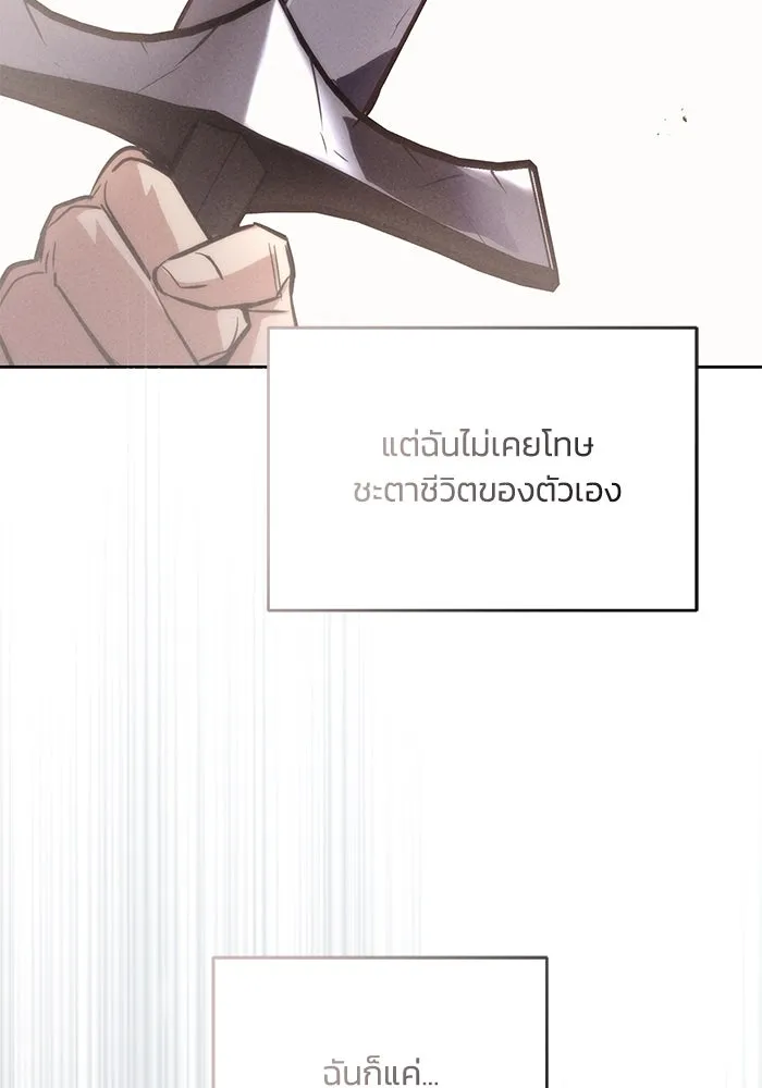 หน้า 89