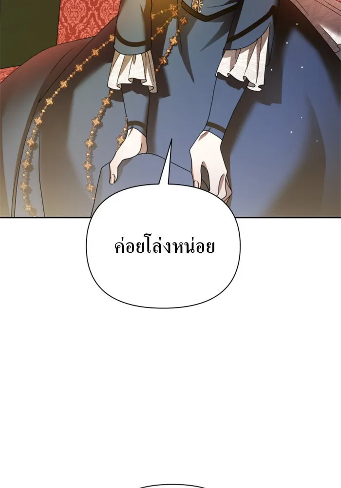 หน้า 101