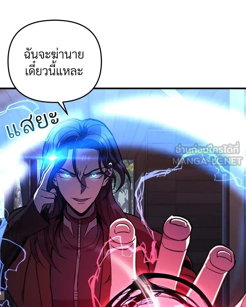 หน้า 126