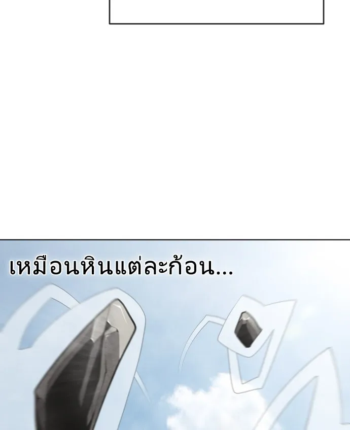 หน้า 82