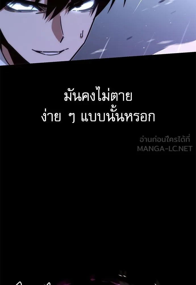 หน้า 159