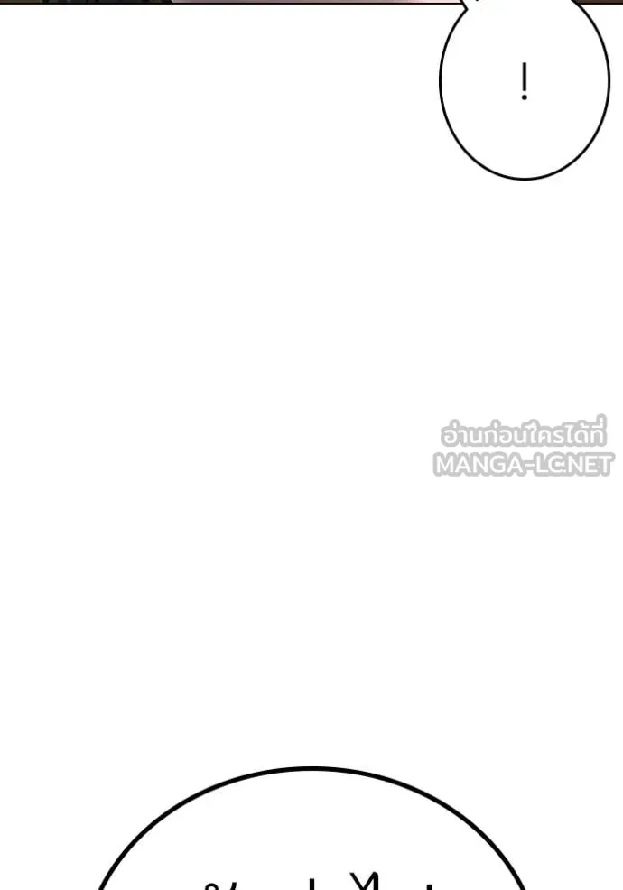 หน้า 127