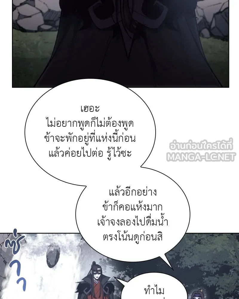 หน้า 102