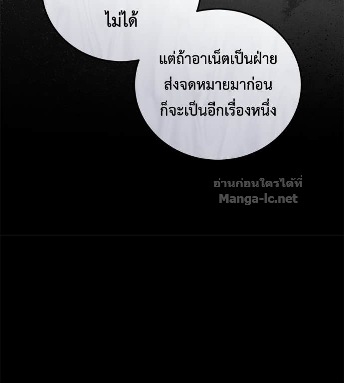 หน้า 131
