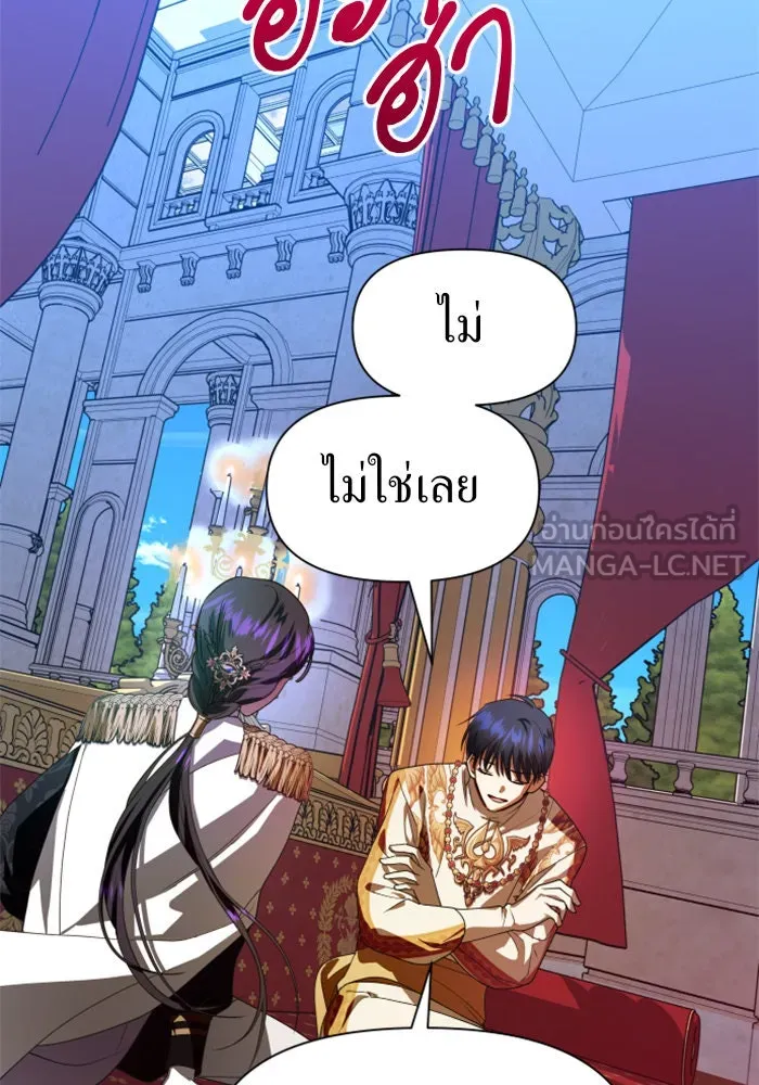 หน้า 123