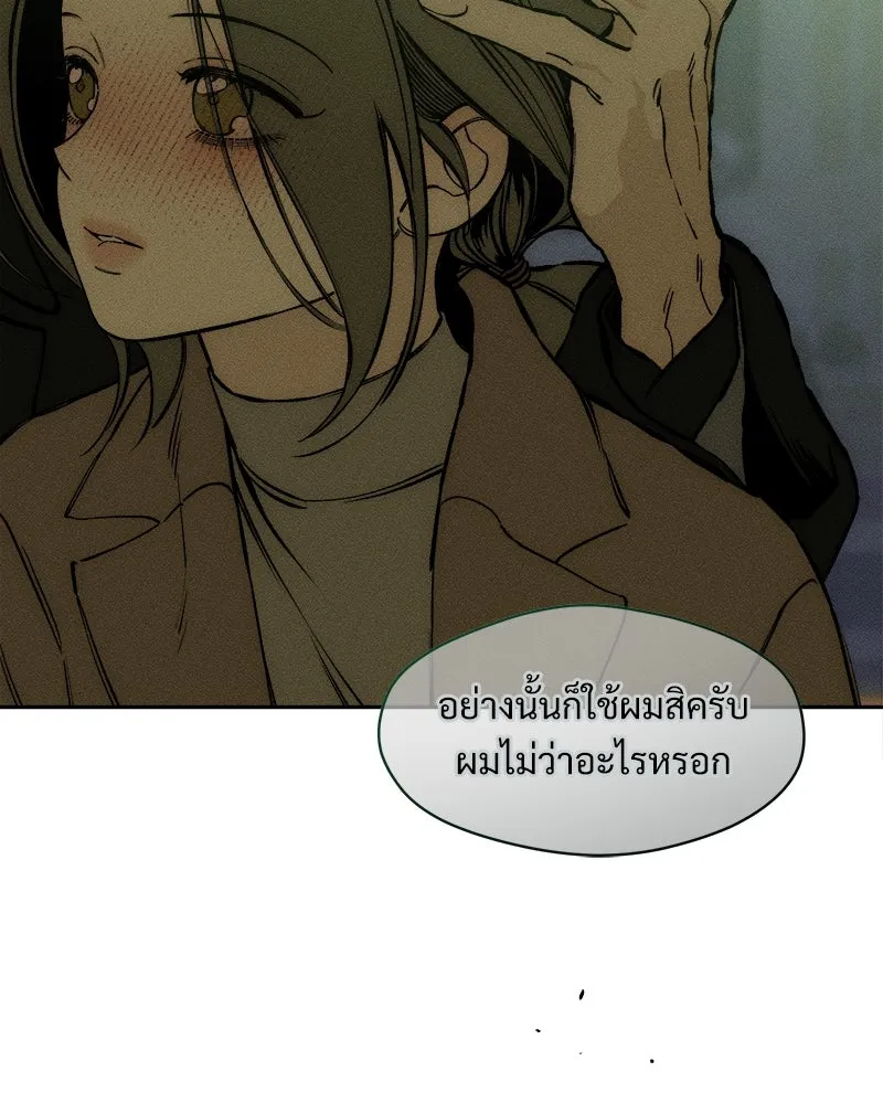 หน้า 124